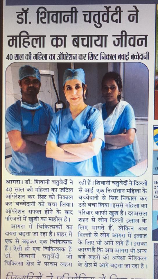 dr shivani chaturvedi save women